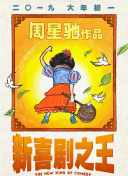 成人福利一区